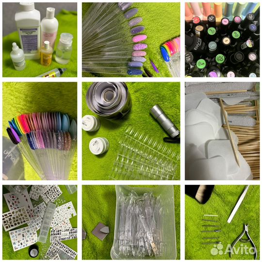 Набор для маникюра