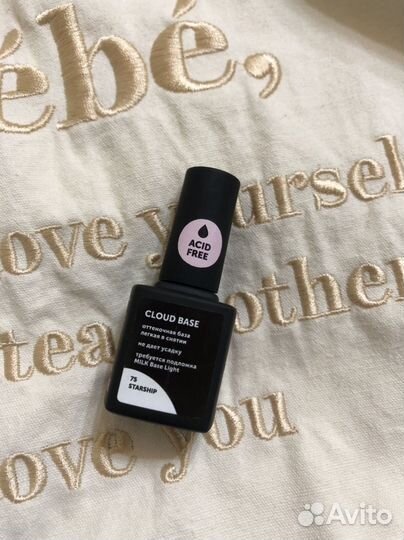 База для ногтей