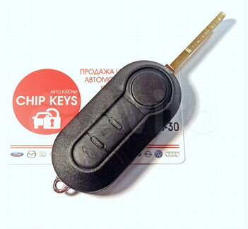 Ключ зажигания Fiat 500 / Doblo / "Delphi BSI"