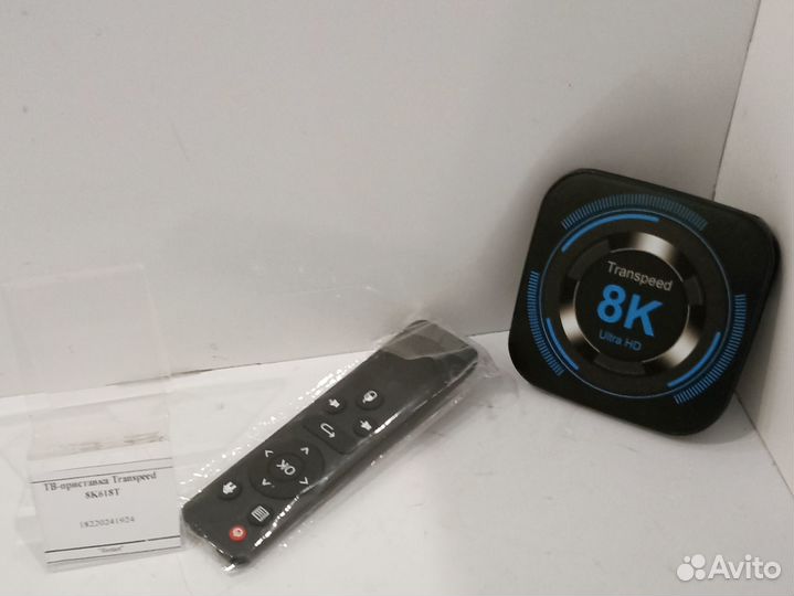 Тв-приставка Transpeed 8K618T