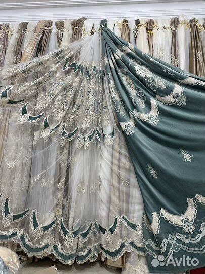 Комплект шторы и тюль