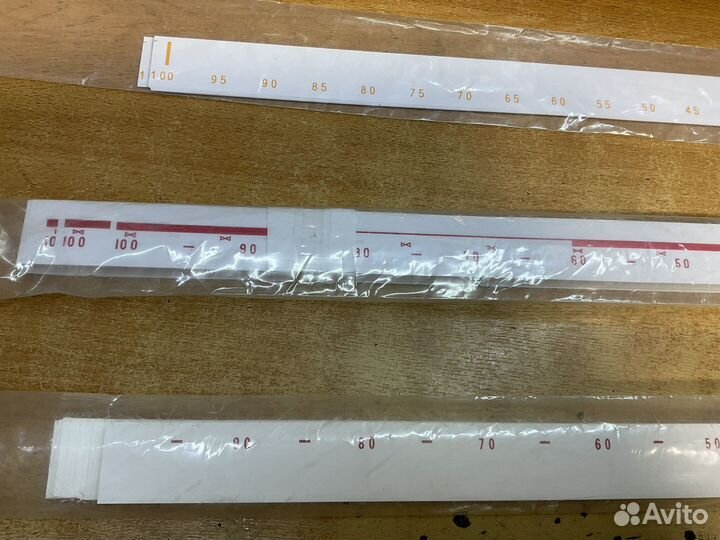 Расходники разметочная лента для бразер brother