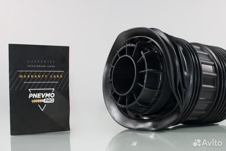 Пневмобаллон задний Порше Панамера дорест