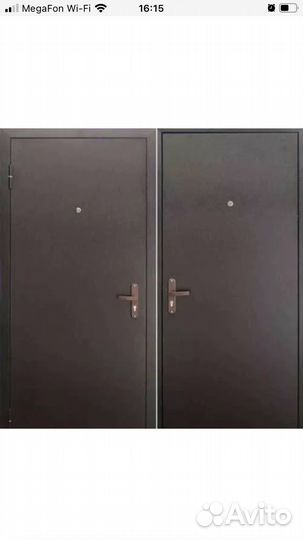 Входные и межкомнатные двери