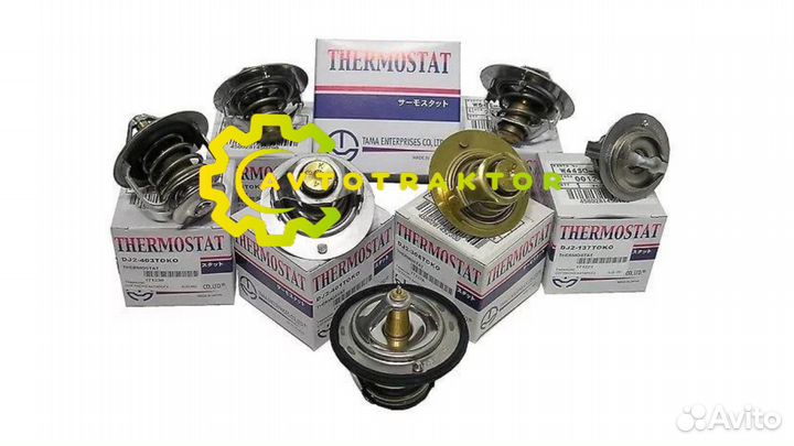 Термостат honda B16B/B18B/B18C/B20B/F18B/F20B/F22A