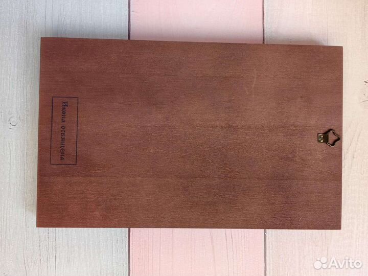 Икона София