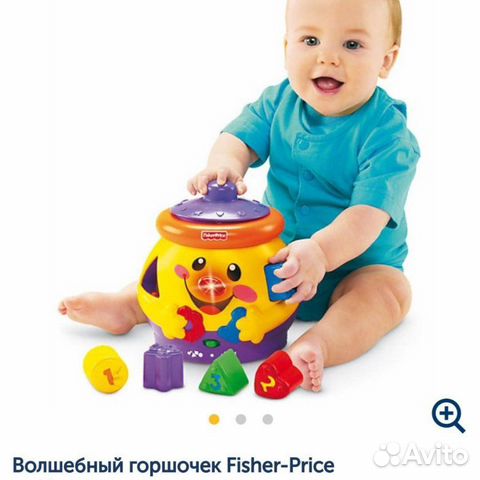 Музыкальный горшочек Fisher Price