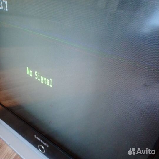 Телевизор бу