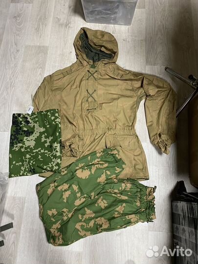 Костюм сумрак (Жёлтый дуб),ссо