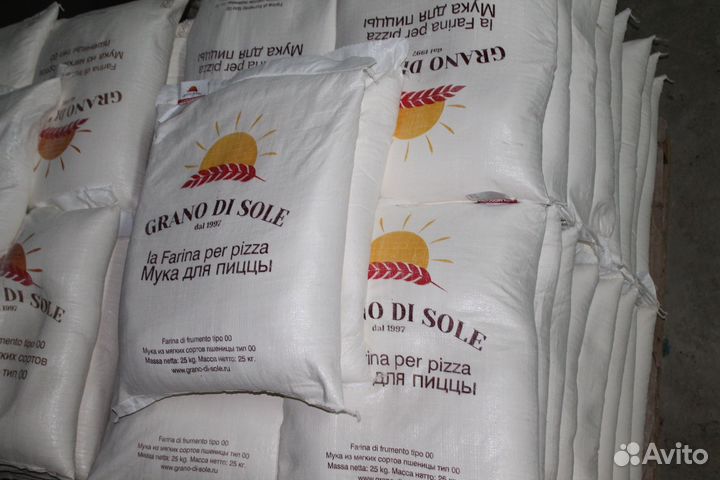 Мука в/с 2с макароны оптом