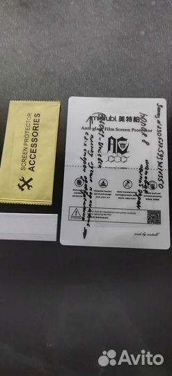 Гидрогелевая плёнка honor 8