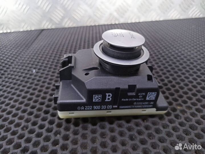 Замок зажигания Mercedes-Benz S-Класс A2229003309