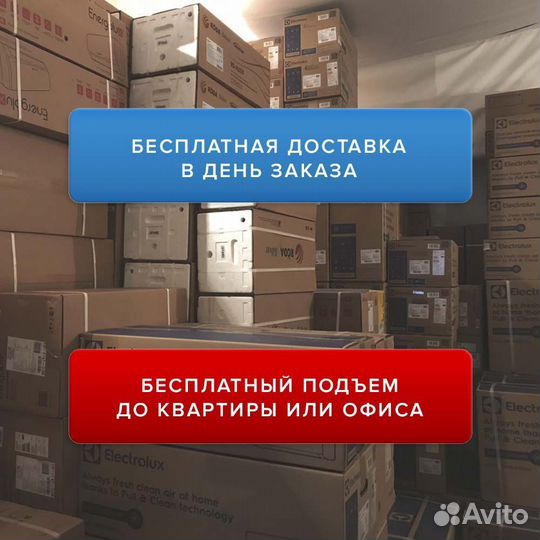 Сплит-системы Mitsubishi Heavy Ind. (19-90 кв.м.)