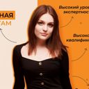 Республика Бурятия, с. Выдрино