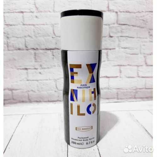 Дезодорант мужской. Парфюмированный