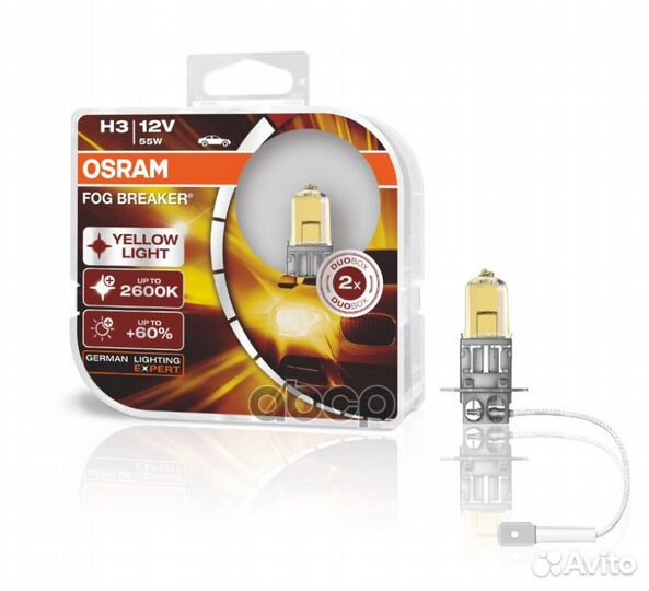 Комплект ламп H3 12V 55W PK22s FOG breaker +60%