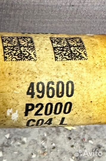 Привод задний левый Kia Sorento 4 MQ4 D4HE 2021