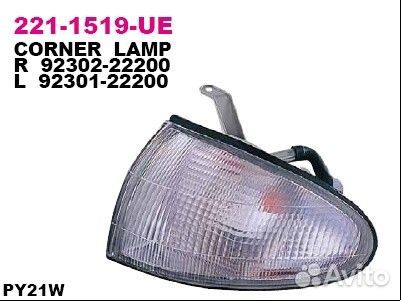 Фонарь указателя поворота лев hyundai: accent I 94