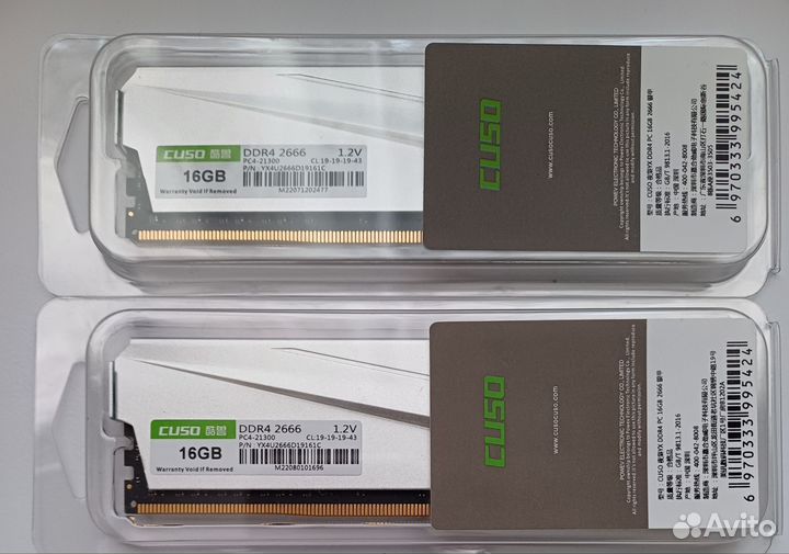 Озу DDR4 32Gb новая
