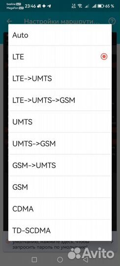 Xiaomi mi 3 wi-fi роутер под модем 4g