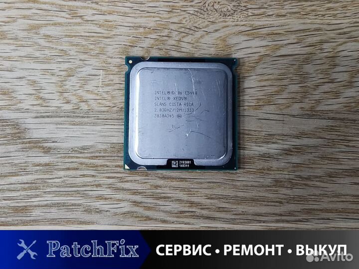 Процессор Intel Xeon E5440 4 ядра LGA775