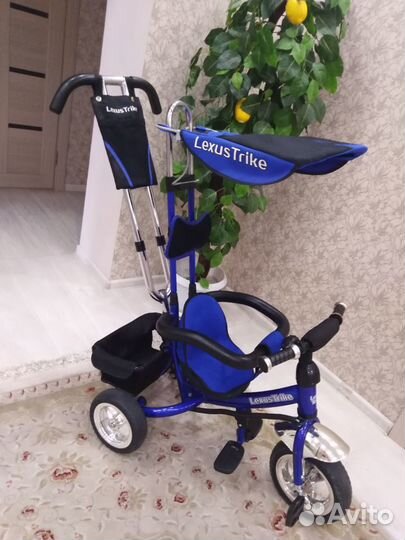 Велосипед детский с ручкой трехколесный