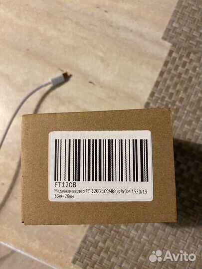 Медиаконвертор FT-120