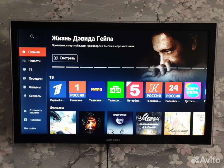 Монитор Samsung 22 дюйма