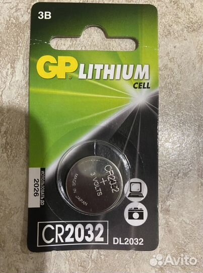 Батарейка GP Lithium Cell CR2025, 1 шт