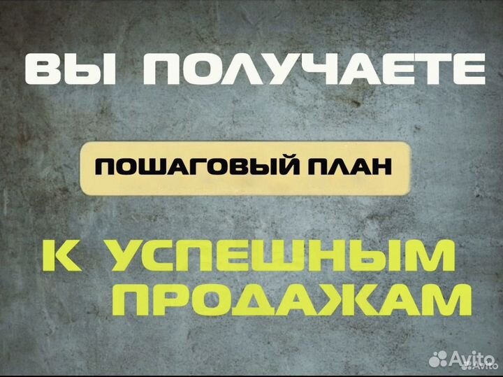 Подбор товара для маркетплейса wildberries ozon