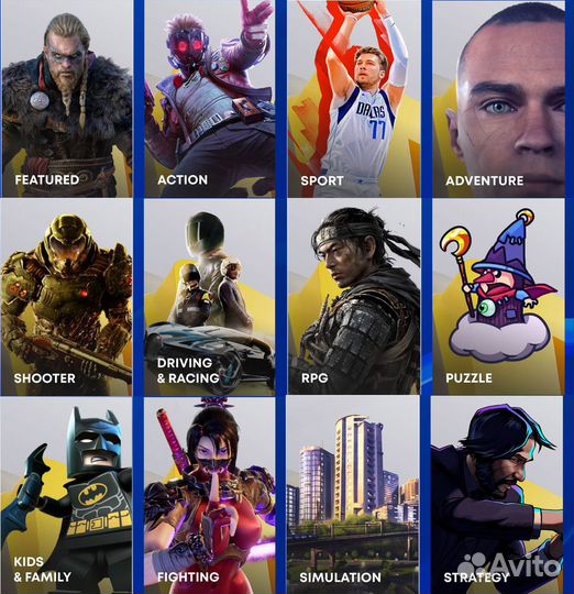 Прокат PS4 + более 400 игр