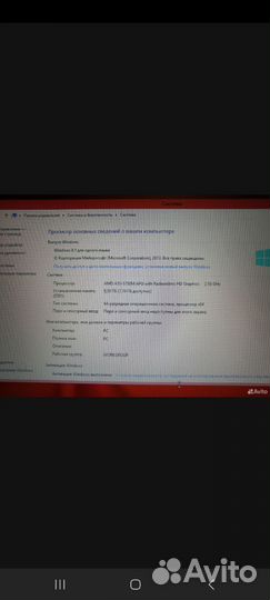 Ноутбук MSI GX70 3BE