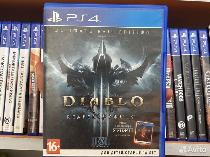 Diablo 3 Reaper Of Souls PS4