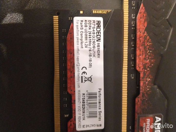 Оперативная память DDR4 HyperX и Radeon R7