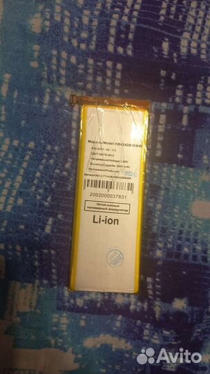 Аккумулятор для Huawei Honor 6/4X (HB4242B4EBW)