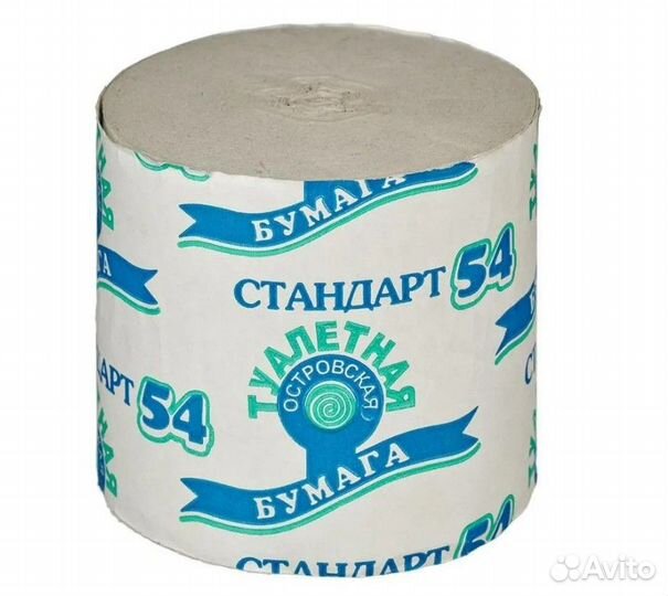 Туалетная бумага без втулки однослойная, гост Р 52