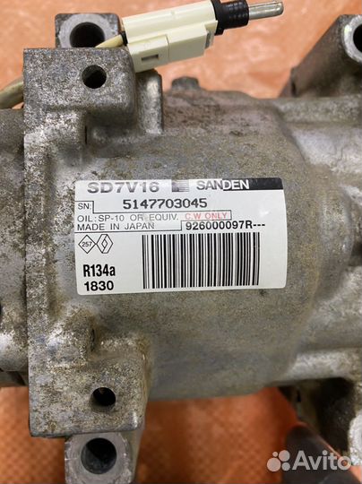 Компрессор кондиционера Renault Logan 1 2010-2013