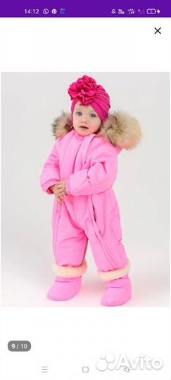 Зимний 2в1 комбинезон для девочки 74