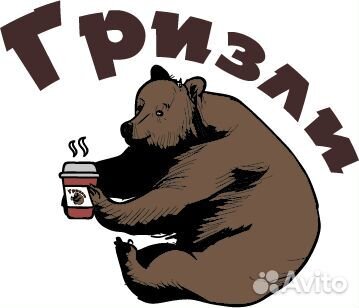 Бариста-кассир