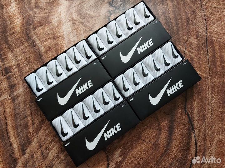 Носки Nike мужские хлопок