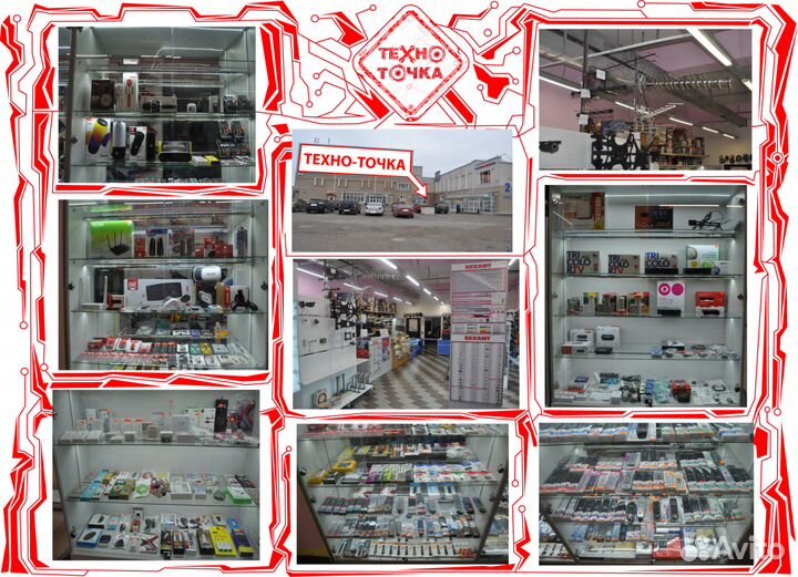 Универсальный пульт RM-L459 for Japanise LCD TV