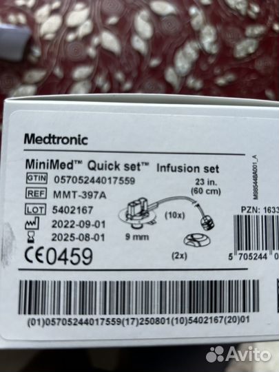 Инфузионный набор медтроник квик сет