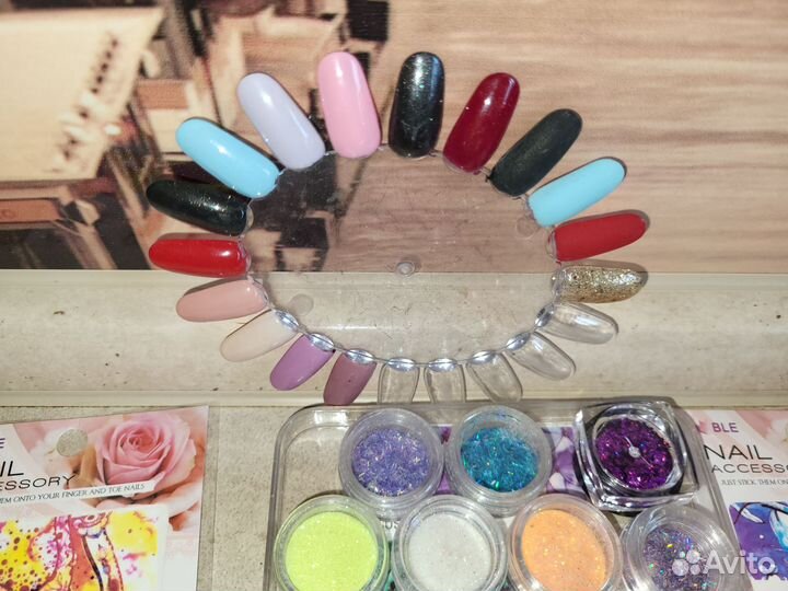 Гель-лаки для ногтей