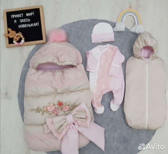 Конверт на выписку