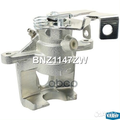 Krauf Суппорт тормозной BNZ1147ZW Krauf