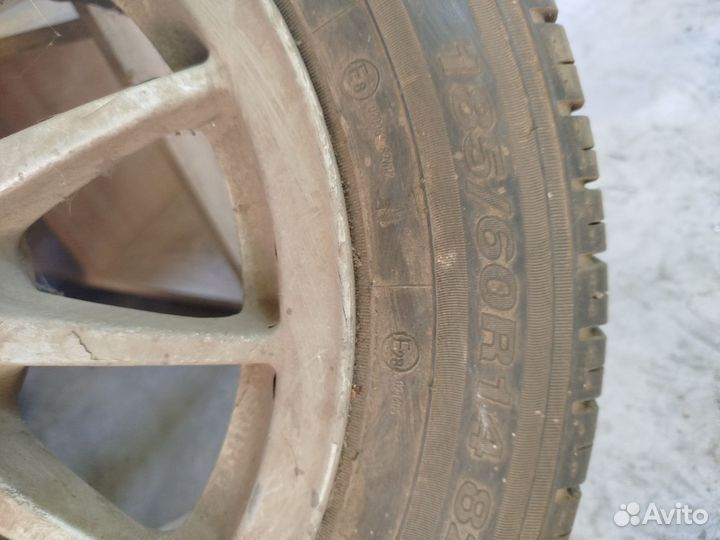 Белшина Artmotion 185/60 R14