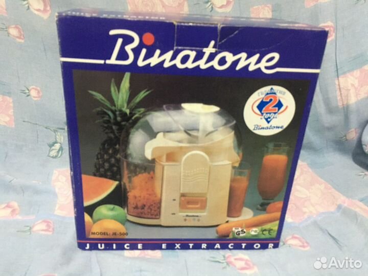 Соковыжималка Binatone JE-500