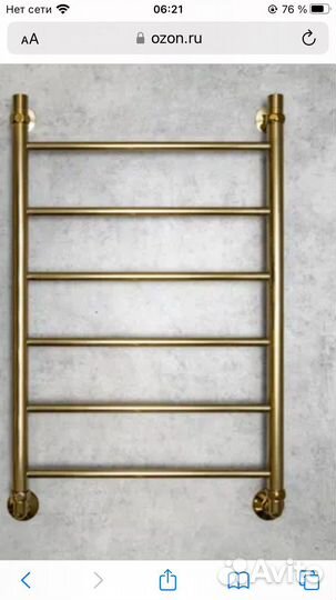 Мебель для ванной