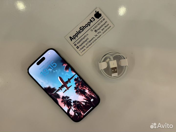 iPhone 14 Pro, 256 ГБ