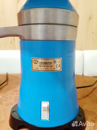 Сепаратор для молока